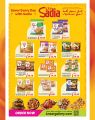 Ansar Gallery Qatar offers 2026