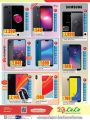 lulu hyper market Qatar Offers