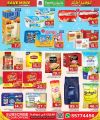 Family Food Center Qatar offers 2025