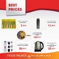 Food Palace Qatar offers 2022