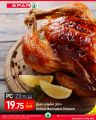 SPAR Hypermarket Qatar offers 2025