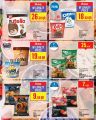 Monoprix Qatar Offers 2025