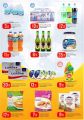 Dana hypermarket Qatar Offers 2024