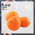 Monoprix Qatar offers 2021