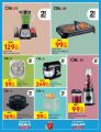 Carrefour Hypermarket Qatar Offers 2022