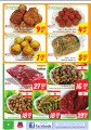 Offers  Super Market - FFC
