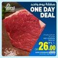 Grand Hypermarket Qatar offers 2021
