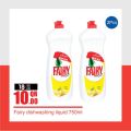 Carrefour Hyper Market Qatar Offers 2019