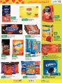 LULU Hypermarket Qatar Offers 2021