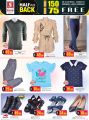 Safari Hypermarket Qatar Offers 2020