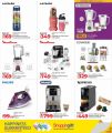 LULU Hypermarket Qatar offers 2025