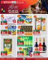 SPAR Hypermarket Qatar offers 2026
