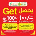 KENZ Mini Mart Qatar offers 2023