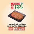 Spar Hypermarket Qatar offers 2021