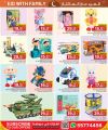 Family Food Center Qatar offers 2025