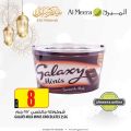 Al Meera Qatar offers 2021