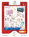 LULU Hypermarket Qatar offers 2026