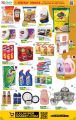 LULU Hypermarket Qatar Offers 2023