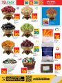 LULU Hypermarket Qatar Offers 2024