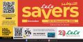 LULU Hypermarket Qatar Offers 2024