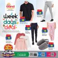 Grand Hypermarket Qatar offers 2023