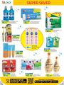 LULU Hypermarket Qatar Offers 2023