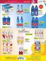 LULU Hypermarket Qatar Offers 2022