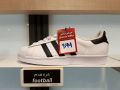 Sports Corner Sale Qatar