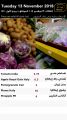 Offers Supermarket  Masskar  Qatar