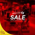 Sports Corner Sale Qatar