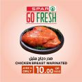 Spar Hypermarket Qatar offers 2021