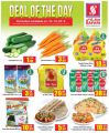 Safari Hypermarket Qatar offers
