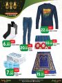 Farm Fresh Mini Mart Qatar offers 2021