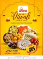 Grand Hypermarket Qatar offers 2021