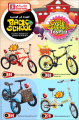 Back to school -  Safari  Hypermarket