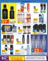Carrefour Hyper Market Qatar Offers