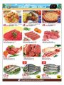 Masskar hypermarket Offers Qatar