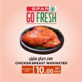 Spar Hypermarket Qatar offers 2021