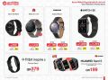Jarir Bookstore Qatar Offers 2021