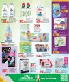 LULU Hypermarket Qatar offers 2025