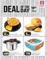 Safari Hypermarket Qatar Offers 2023