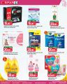Spar Hypermarket Qatar Offers 2025