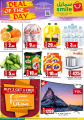 Smile Hypermarket Qatar Offers