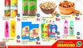 Doha Day Mart Qatar offers 2022