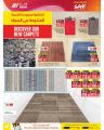 Aswaq Ramez Qatar offers 2022