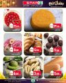 Spar Hypermarket Qatar Offers 2024