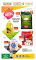 Offers Saudia Hyper Market - Qatar