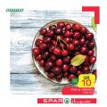 SPAR Qatar Offers  2020