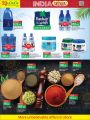 LULU Hypermarket Qatar Offers 2022