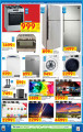 Carrefour Offers